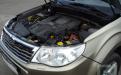 Subaru Forester Turbo - GI