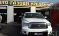 Toyota Tundra - GI